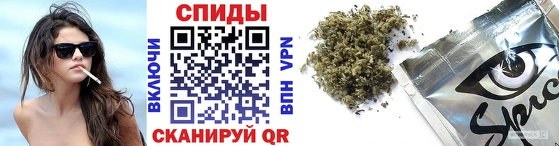 БУТИРАТ буратино  Себеж 
