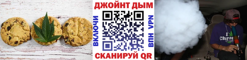 наркотики  мега зеркало  Еда ТГК марихуана  Себеж 