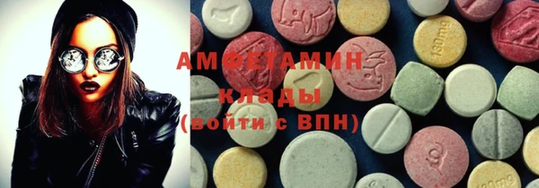 скорость Няндома