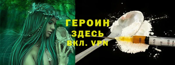 прущая мука Ростов