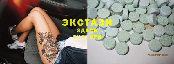 дурь Инсар