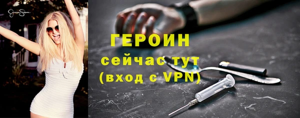 мдпв Сатка