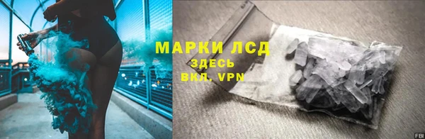 гашиш Россошь