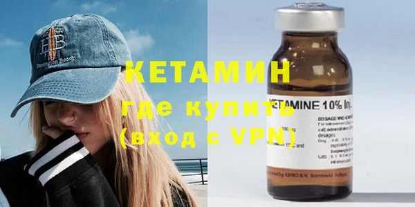 СК Иннополис