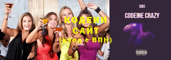 mdpv Зеленокумск