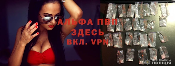 прущая мука Ростов