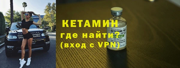 прущая мука Ростов