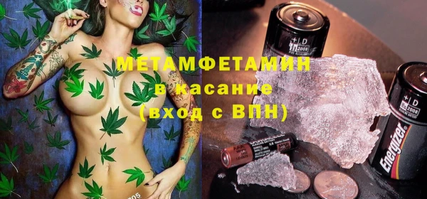 прущая мука Зеленодольск