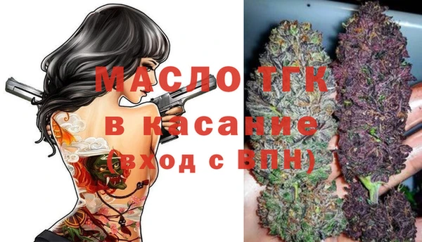 mdpv Зеленокумск