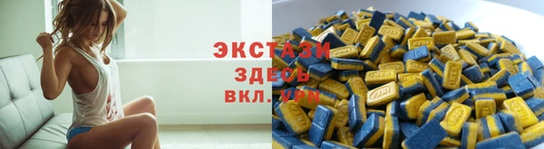 прущая мука Зеленодольск