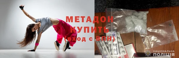 твердый Зерноград