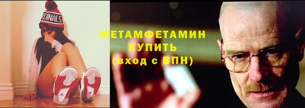 СК Иннополис