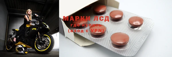 дурь Инсар