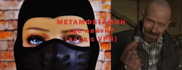 прущая мука Ростов