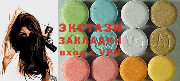 СК Иннополис