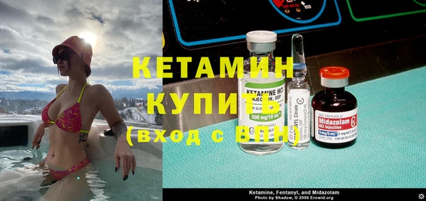 прущая мука Зеленодольск