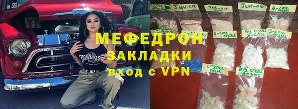 гашиш Россошь