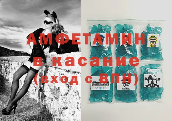 mdpv Зеленокумск