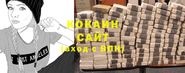 СК Иннополис