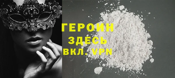 твердый Зерноград