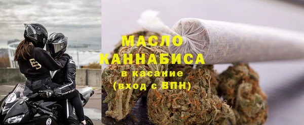 прущая мука Зеленодольск