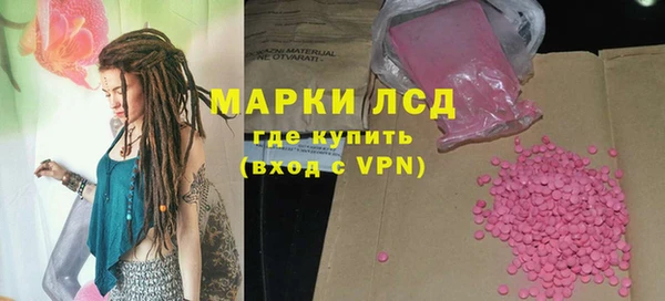 твердый Зерноград